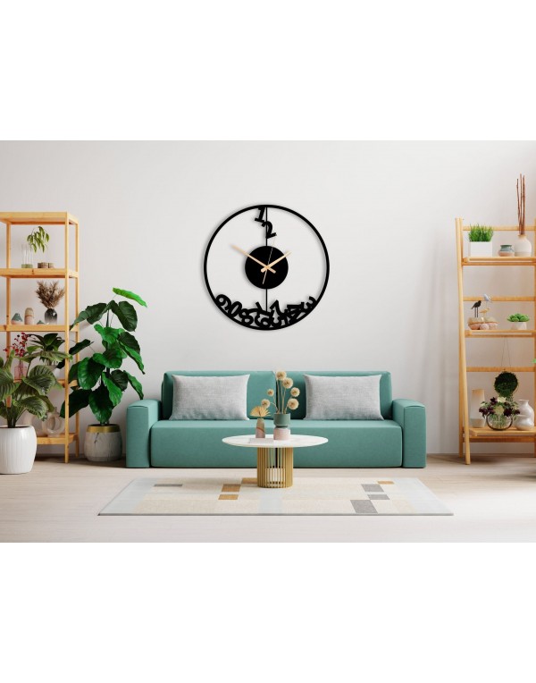 Modern simple metal decorative wall clock